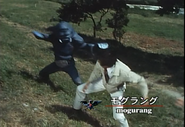 Mogurang spelling.png (1.46 MB) Mogurang