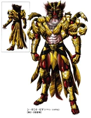 N·Gamio·Zeda concept art