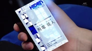 Aruto Spelling.png (1.98 MB) Aruto Hiden