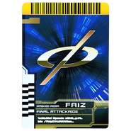 Final AttackRide : Faiz