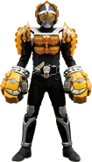 Kamen Rider Knuckle Kurumi Arms (Primary)