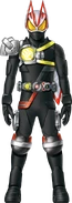 Geats Armed Claw Ryuki Concept Art