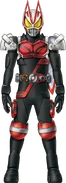 Geats KivaDrive Form Concept Art