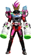 Kamen Rider Geiz Ex-AidArmor