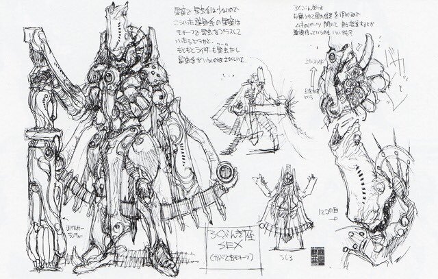 Sextans Zodiarts Kamen Rider Wiki Fandom Sextans Zodiarts Kamen Rider Wiki Fandom