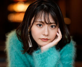 Yui Asakura