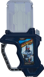 KREA-King of Poker Blade Gashat