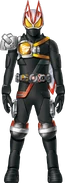 Geats Armed Drill Ryuki Concept Art