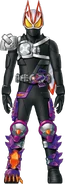 Geats Armed Propeller Zombie Concept Art
