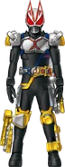 Geats BladePowered Builder Form Concept Art