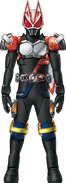 Geats RyukiGaim Form Concept Art