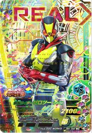 Kamen Rider Zero-Two (Is) Ganbarizing