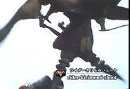 Rider-Kirimomi-Shoot spellikng.png (804 KB) Rider-Kirimomi-Shoot