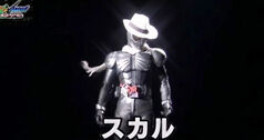 Skullneyo.jpg