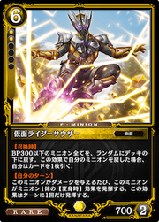 Thouser Zenozard.png