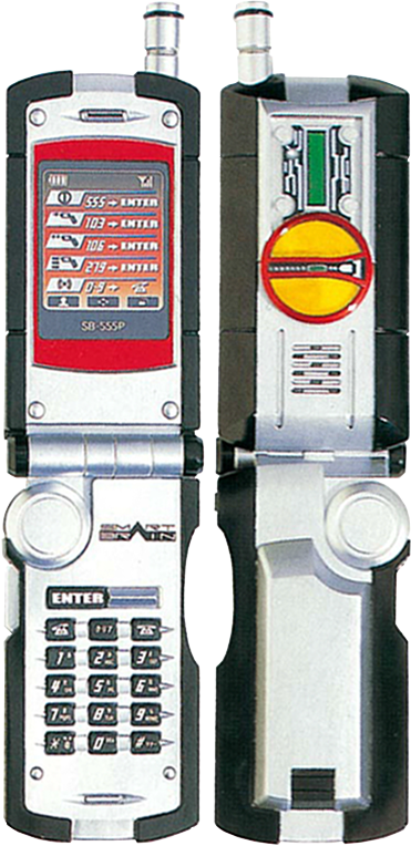 仮面ライダー555 SB-555P 未使用 楽天市場】【送料無料】【未開封・未使用】仮面ライダー555