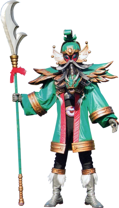 Seiryuto Gamma | Kamen Rider Wiki | Fandom