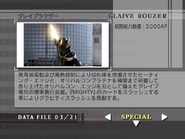 Glaive Rouzer spelling.png (321 KB) Glaive Rouzer