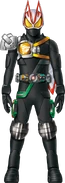 Geats Armed Drill 1go Concept Art