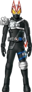 Geats Armed Propeller Shield Concept Art