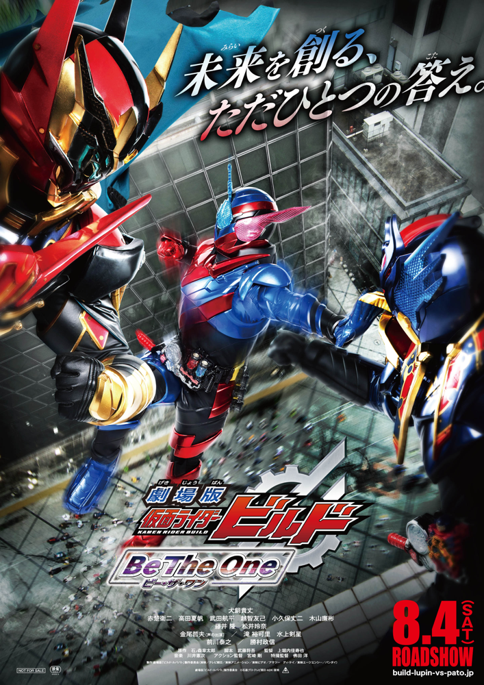 LIVE ACTION DVD Kamen Rider Zi-O The Movie Geiz,Majesty English sub