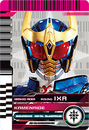 KRDCD-KamenRide Rising Ixa Rider Card