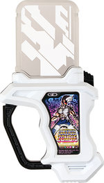 KREA-Dangerous Zombie Gashat