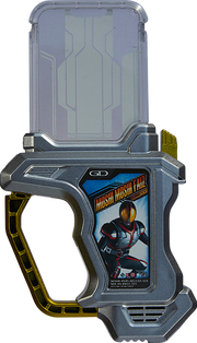 KREA-Moshi Moshi Faiz Gashat.png