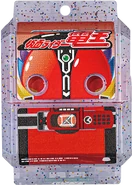 Den-O Liner Gochizo