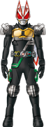 Geats Agito1go Form Concept Art