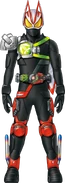 Geats Armed Arrow Boost Concept Art