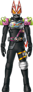 Geats Ex-Aid Armed Drill Concept Art