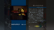 Zanvat Bat spelling.png (476 KB) Zanvat Bat