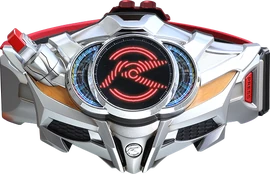 KRDr-Drive Driver (Active)