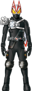 Geats Armed Propeller Black Concept Art