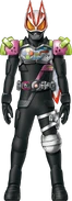 Geats Ex-Aid Armed Propeller Concept Art
