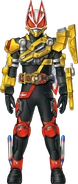 Geats Powered BuilderBoost Form Concept Art