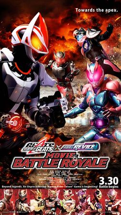 Kamen Rider Geats × Revice: Movie Battle Royale | Kamen Rider Wiki