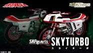 Skyturbo spelling.jpg (96 KB) Skyturbo