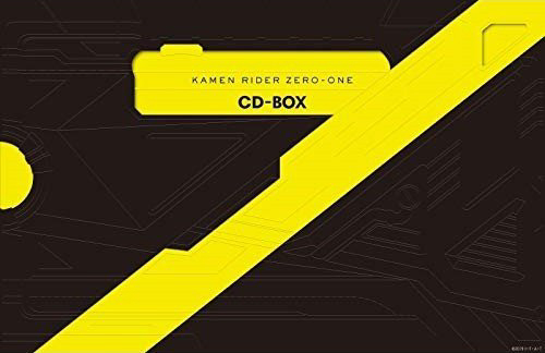 Kamen Rider Zero-One CD Box | Kamen Rider Wiki | Fandom