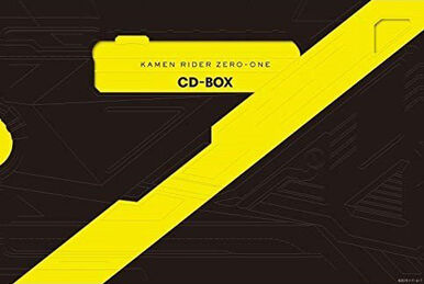 Kamen Rider Gotchard CD-BOX | Kamen Rider Wiki | Fandom