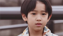 Child