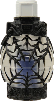 KRBu-Strong Smash Bottle