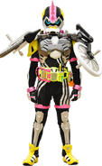 Proto Sports Bike Gamer Level 0