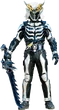Kamen Rider Fifteen Ren Aoi