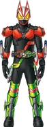 Geats BoostNinja Form Concept Art