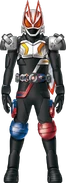 Geats FourzeBuild Form Concept Art