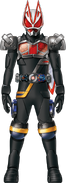Geats WizardJeanne Form Concept Art