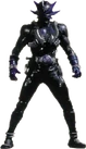 Kamen Rider Gouki Gouki