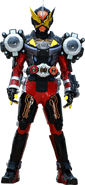 Kamen Rider Geiz GhostArmor